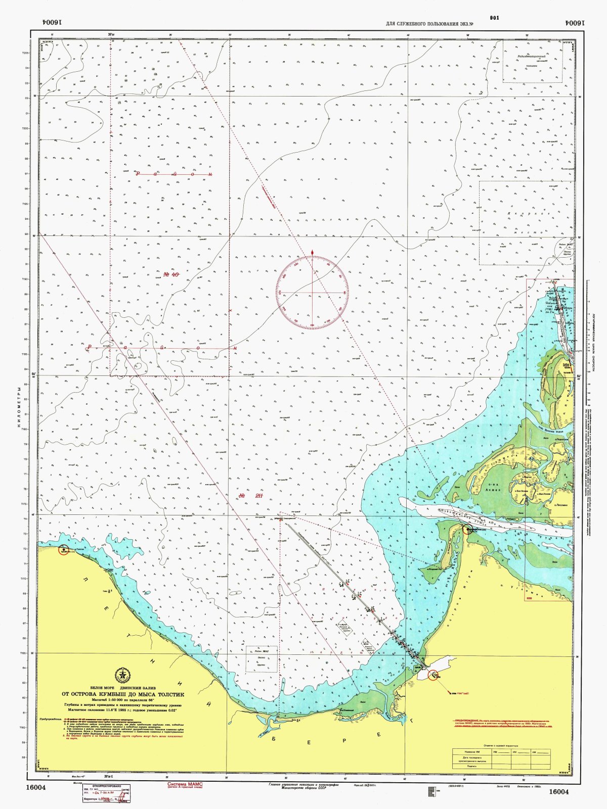 Карты белого моря Двинской залив