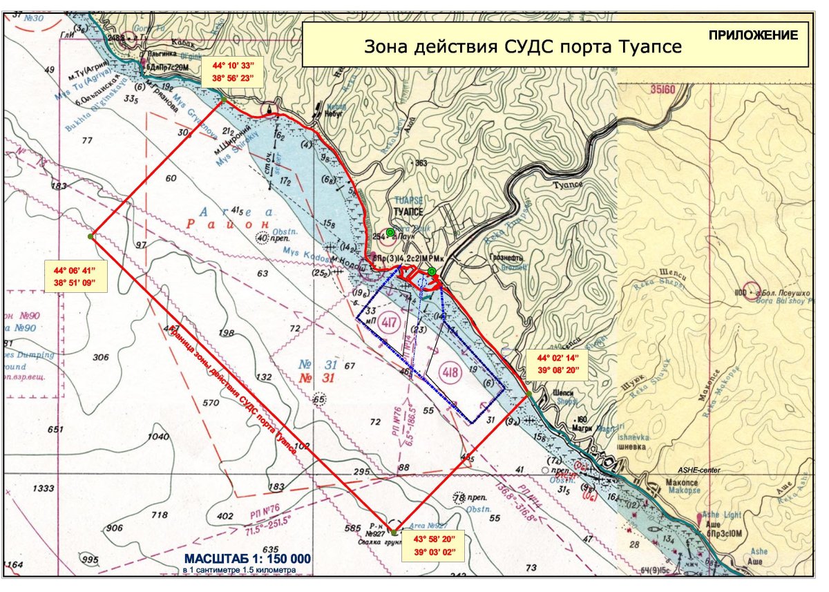 Морская навигационная карта порт Новороссийск