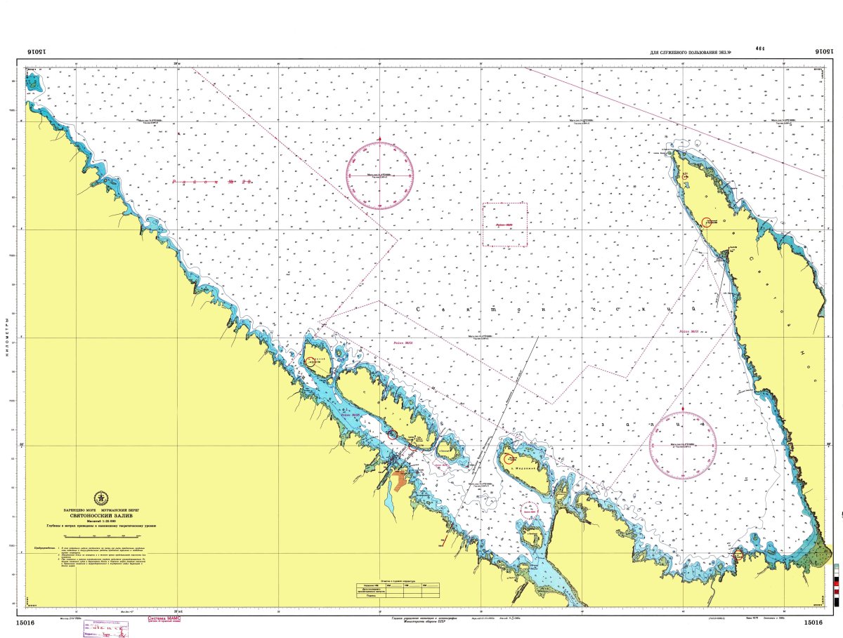 Лоция Баренцева моря