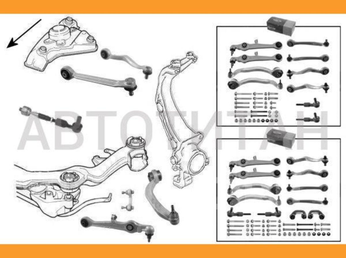 Передняя подвеска Ауди а4 б5 схема