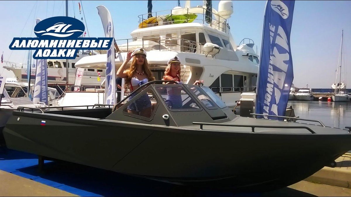 Катер Барракуда 55