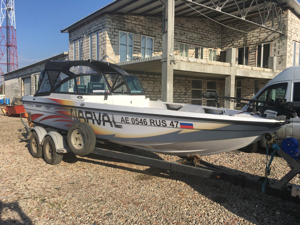 Лодка Барракуда u695