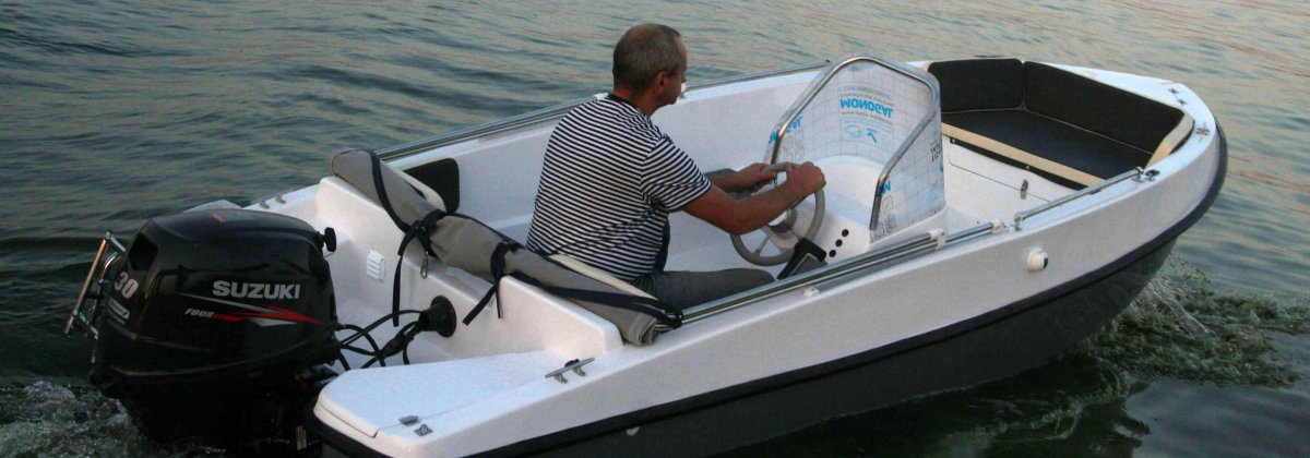 Лодка пластиковая Армада Барракуда