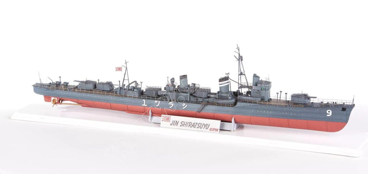 Сирацую эсминец 1936