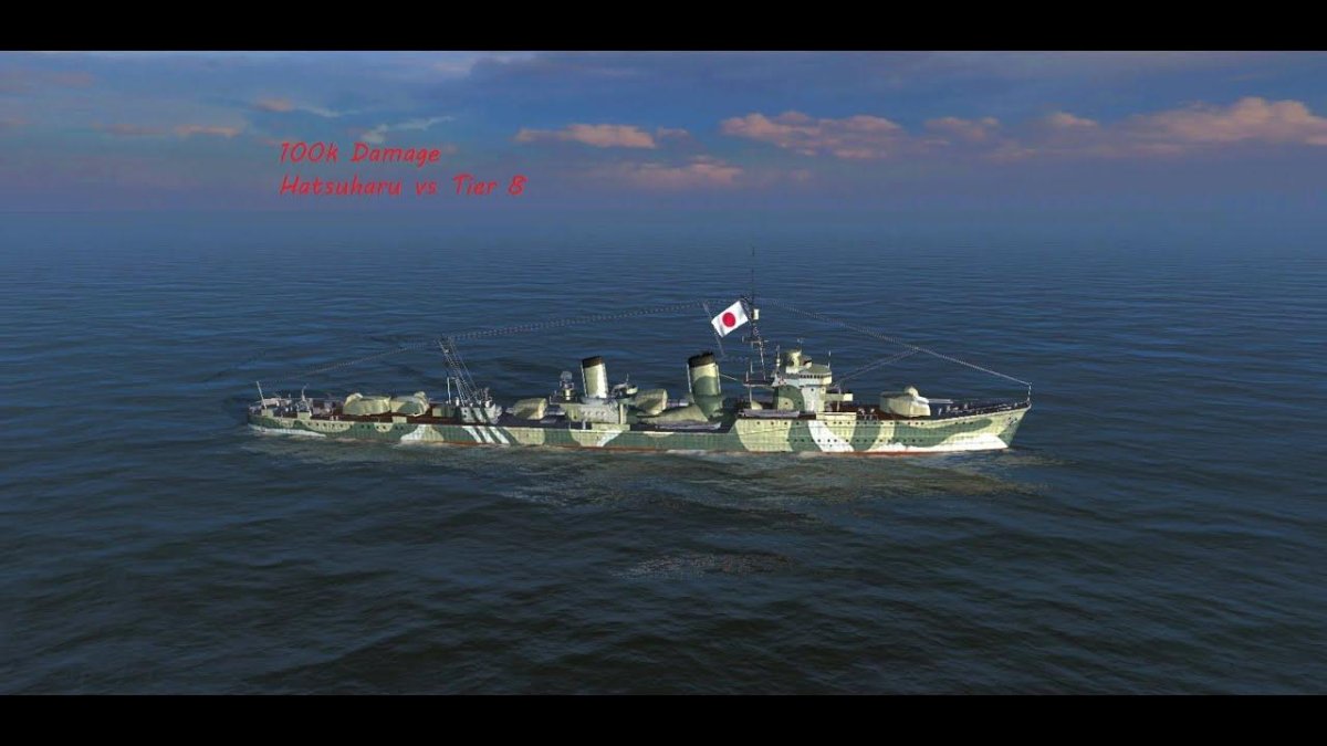 Эскадренный миноносец Фубуки