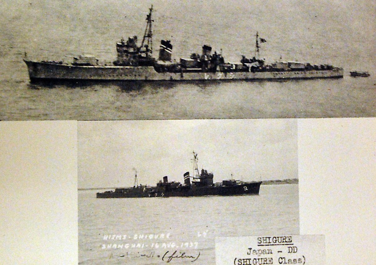 Эсминец Хацухару 1945 год