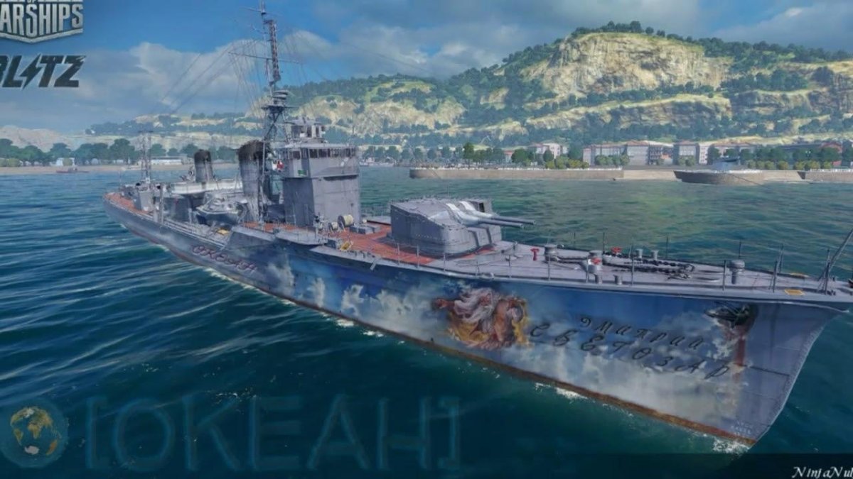 World of Warships Неустрашимый