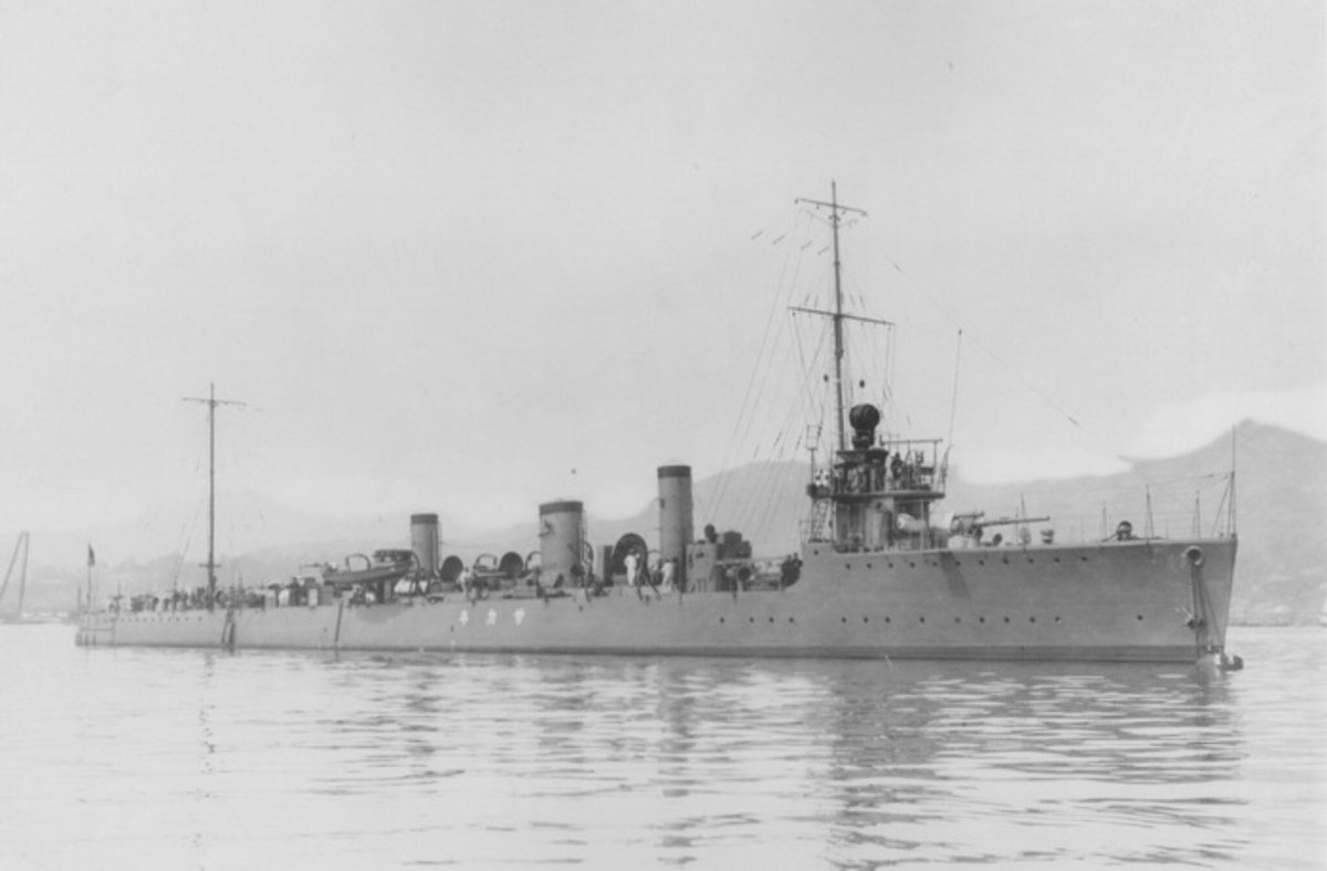 Эсминцы Императорского флота Японии