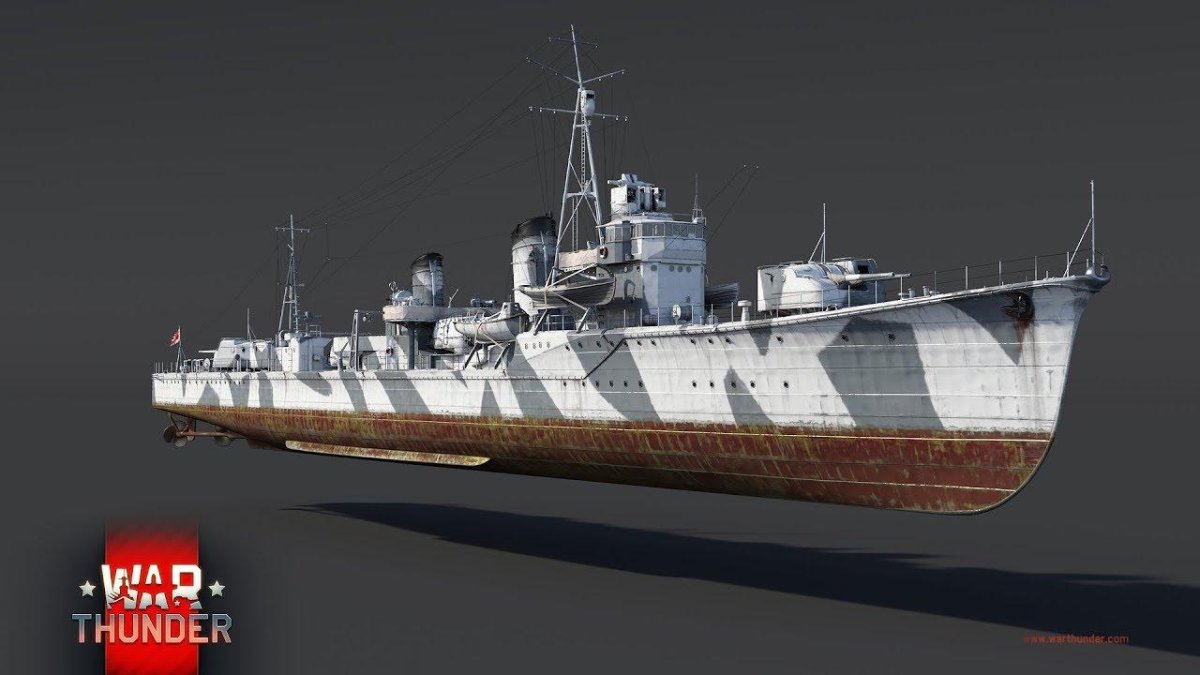 Юдачи эсминец