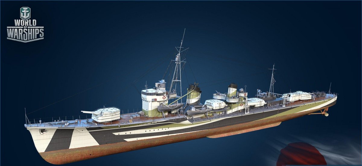 Yūdachi эсминец