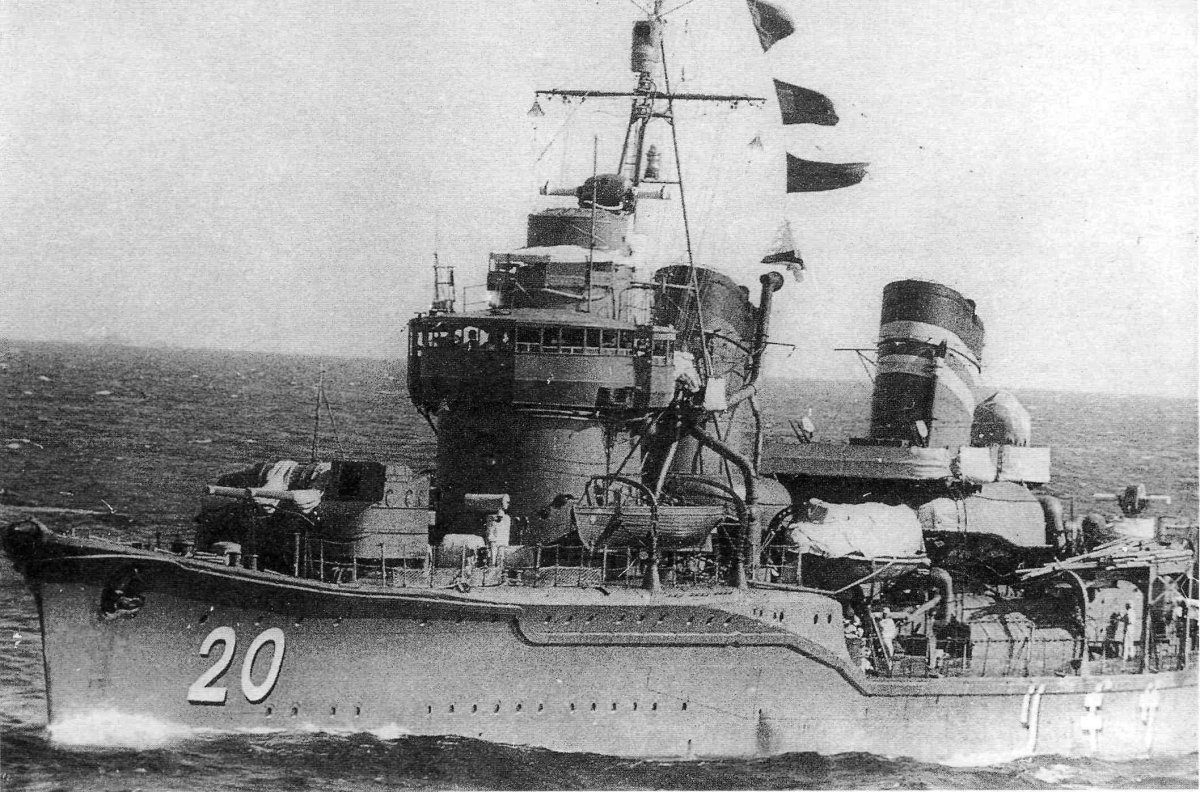 Миноносцы Японии