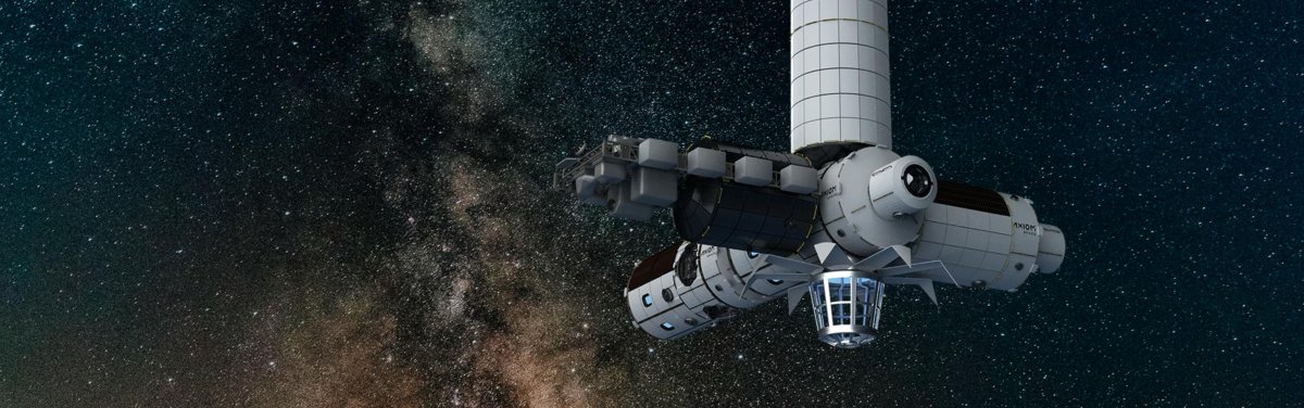 Станция Axiom Space