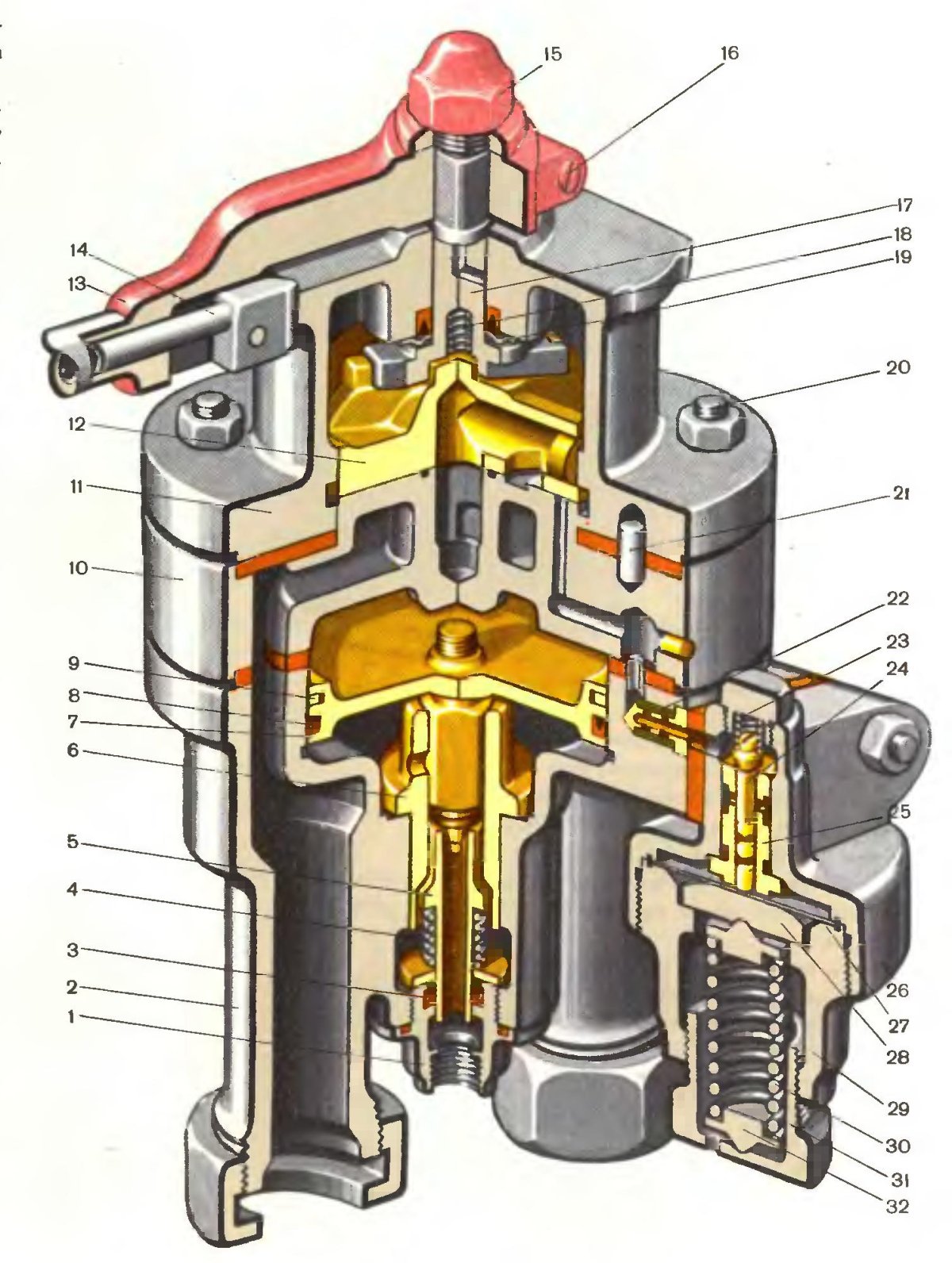 Кран машиниста усл.394 (395)