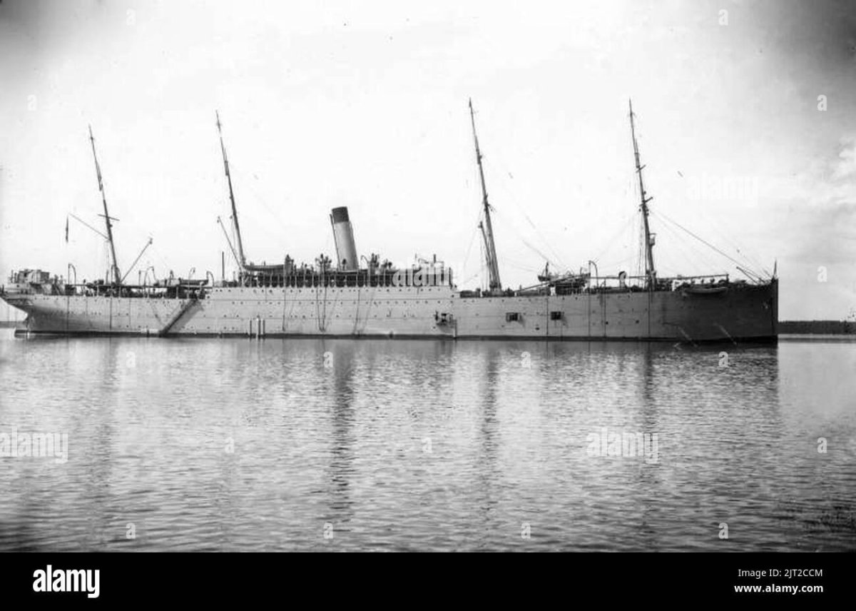 Учебное судно Николаев