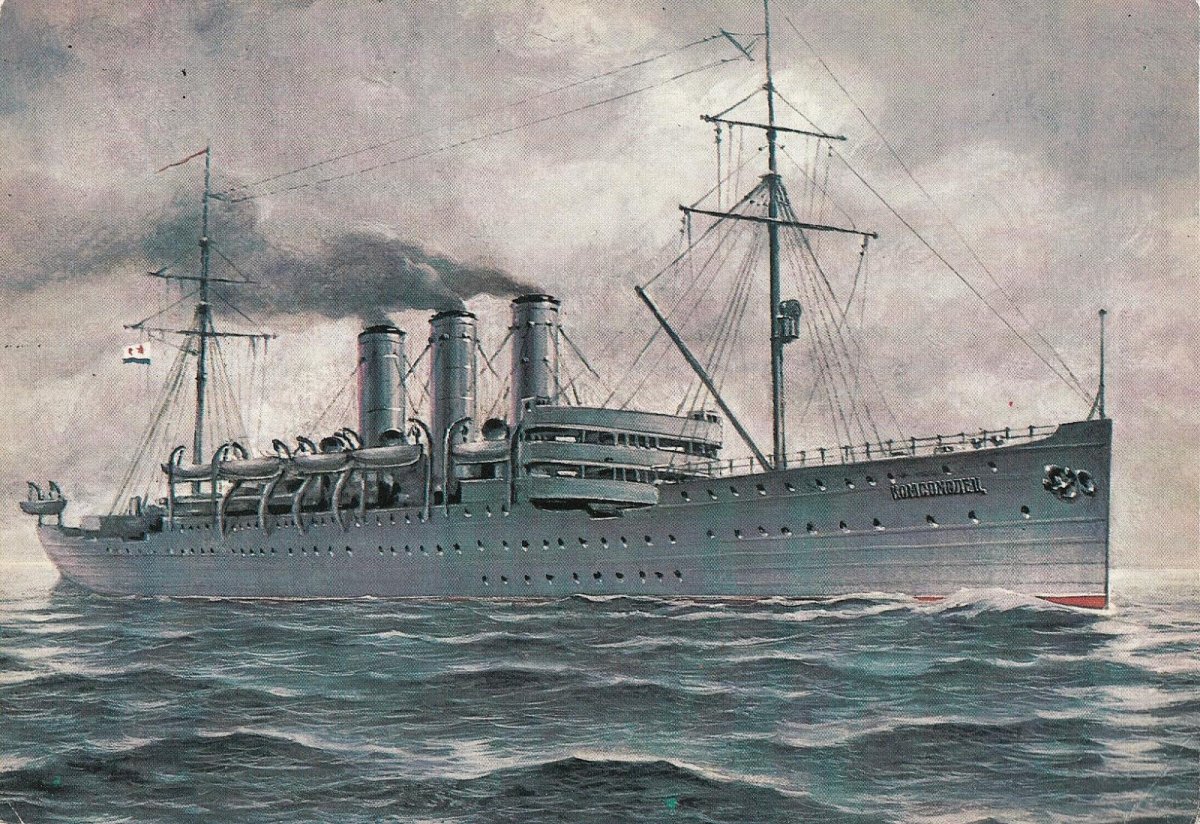 Учебный корабль комсомолец