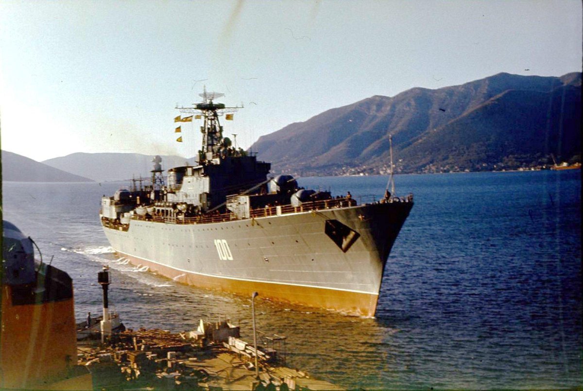 БДК 14 Тихоокеанского флота