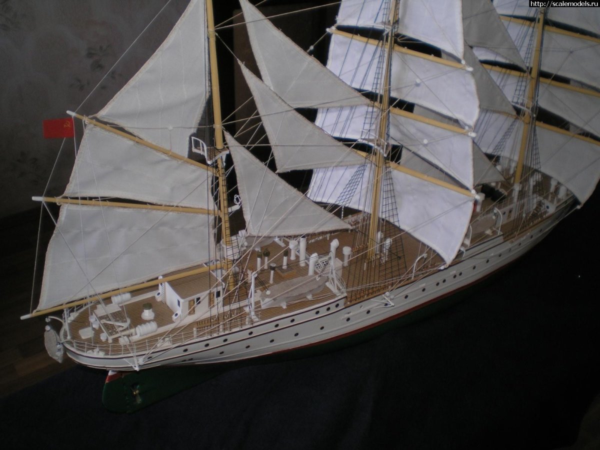 Трехмачтовый Барк товарищ