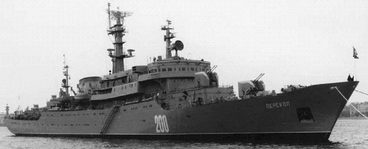 Перекоп корабль