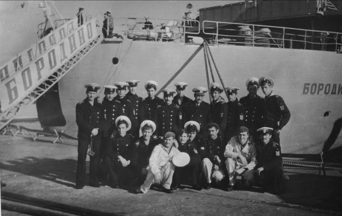 УК Бородино корабль