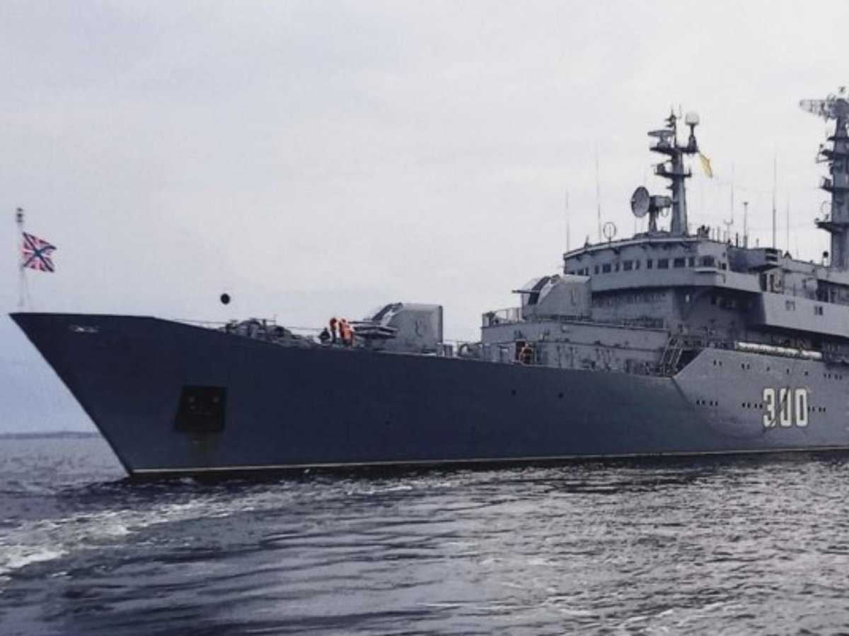 Военный корабль