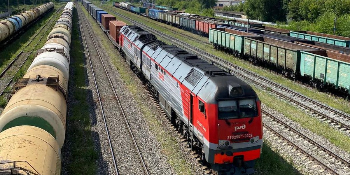 Китайские поезда