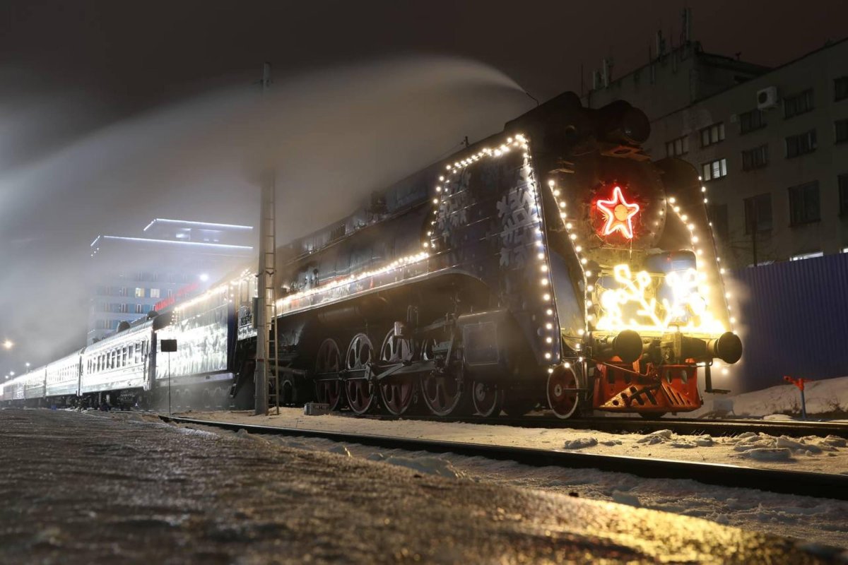 Поезд Деда Мороза