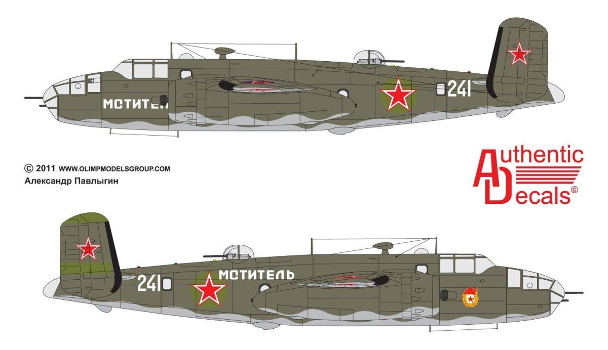 B-25 Mitchell