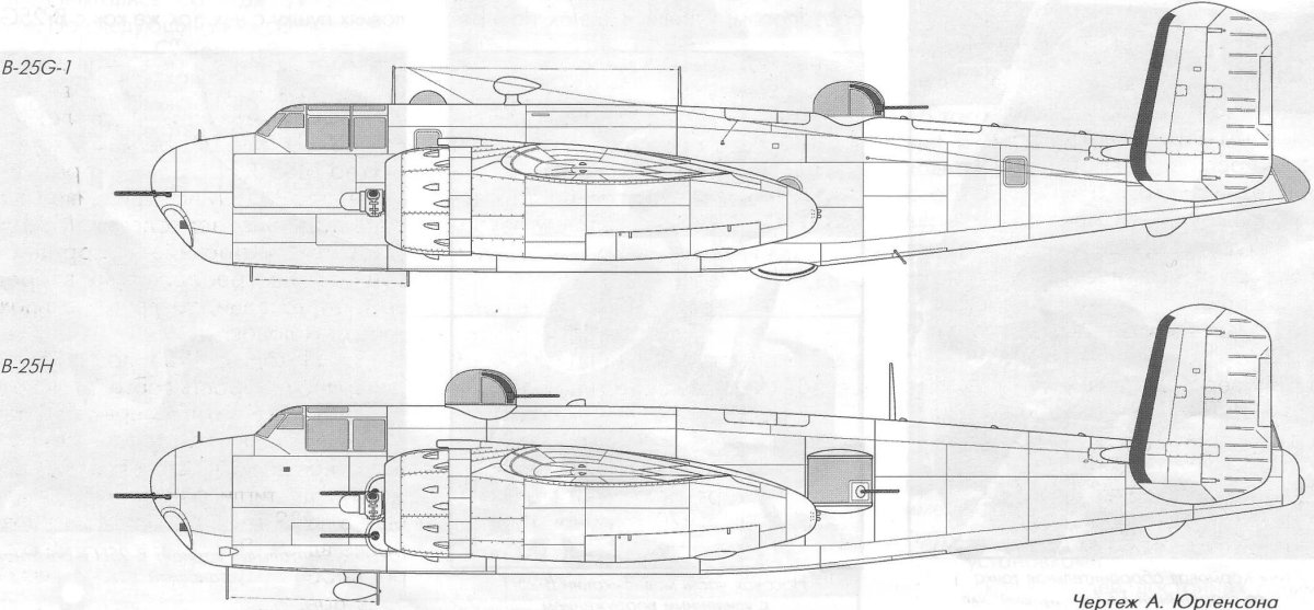 Б-25 Митчелл чертежи