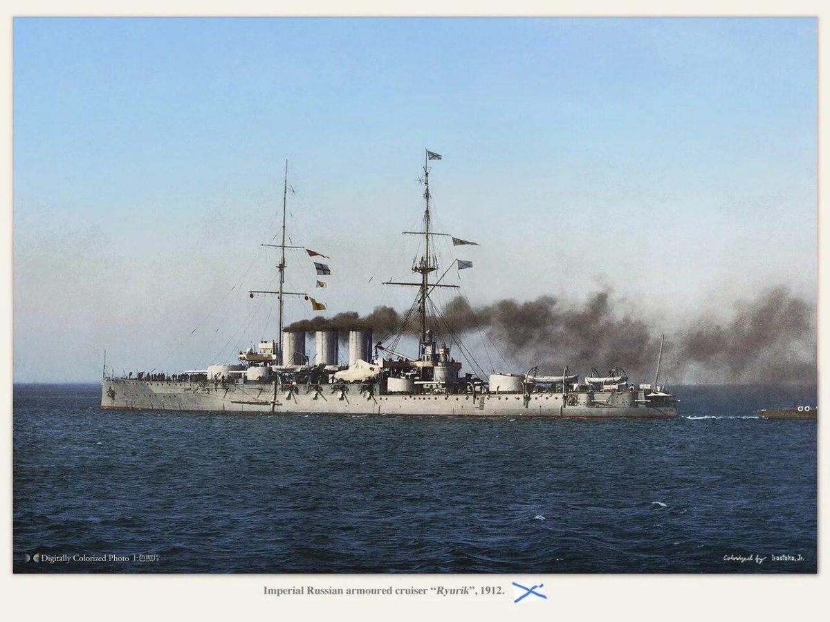 Рюрик крейсер, 1906