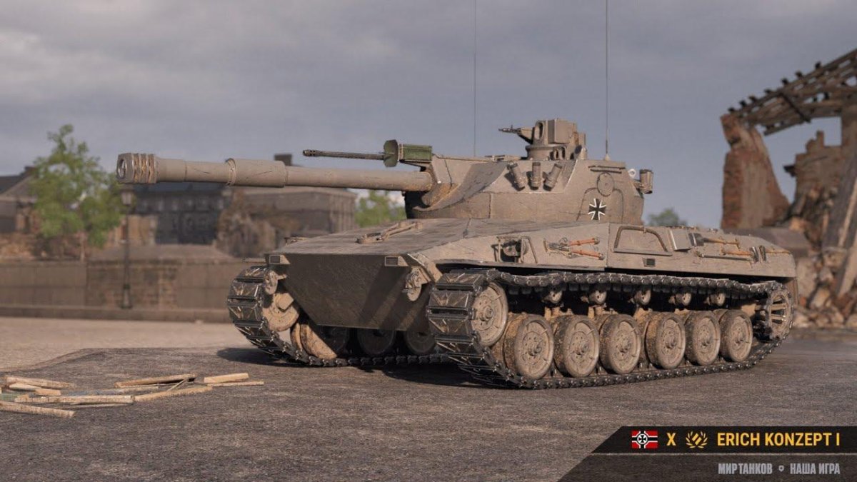 Ап танков мир танков