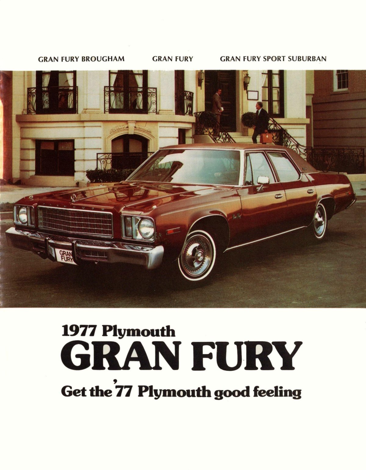 Плимут Фьюри