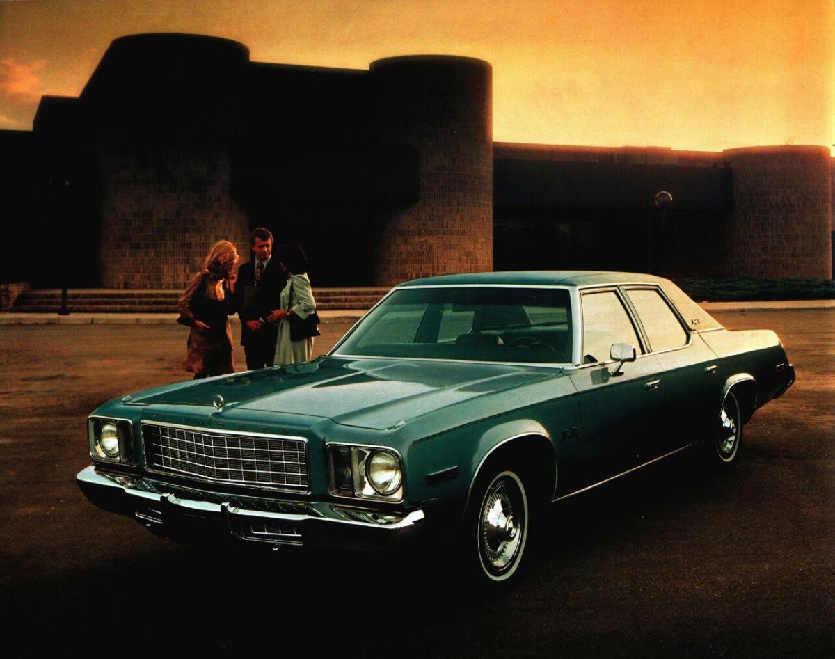Plymouth Fury 1975 седан