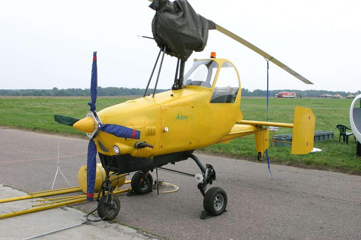 Цена за автожир гирос?