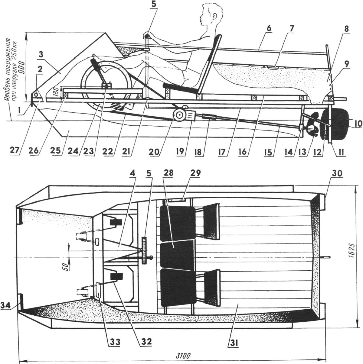 Педальный катамаран Моделист конструктор