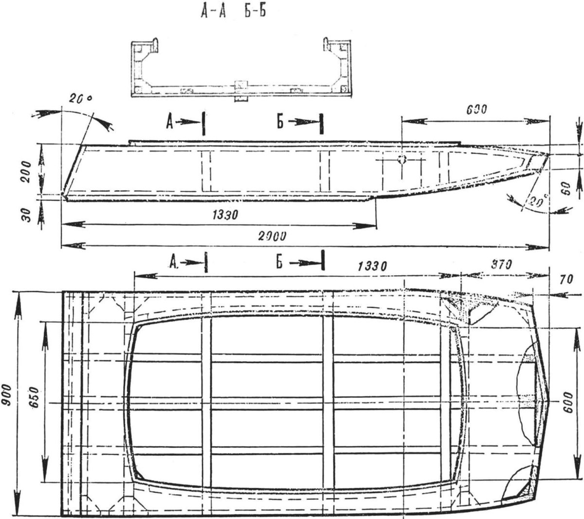 Аэросани амфибия Моделист конструктор