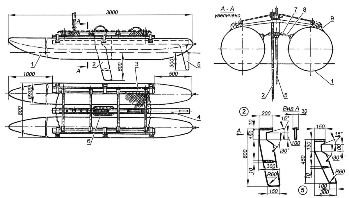 Катамаран янтарь 2