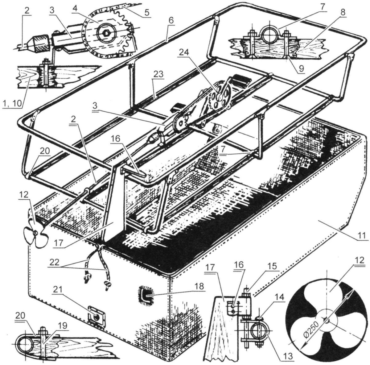 Чертеж катамарана sc500