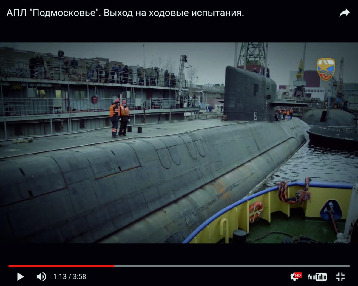 БС-64 атомная подводная лодка