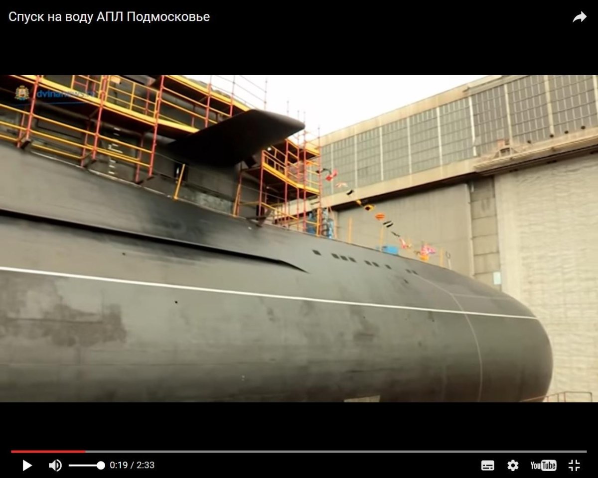 БС-64 атомная подводная лодка