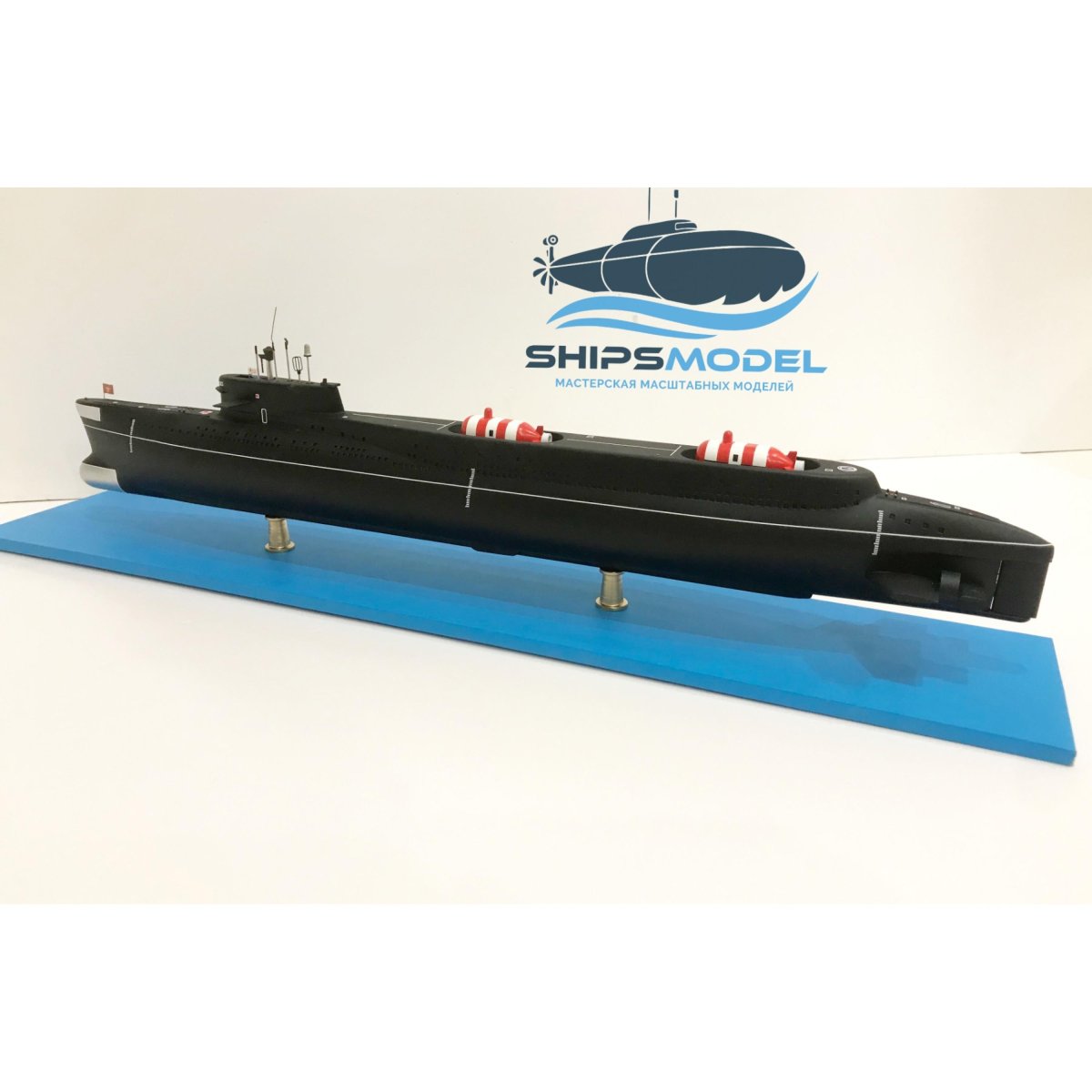 Подводная лодка БС-257 Ленок