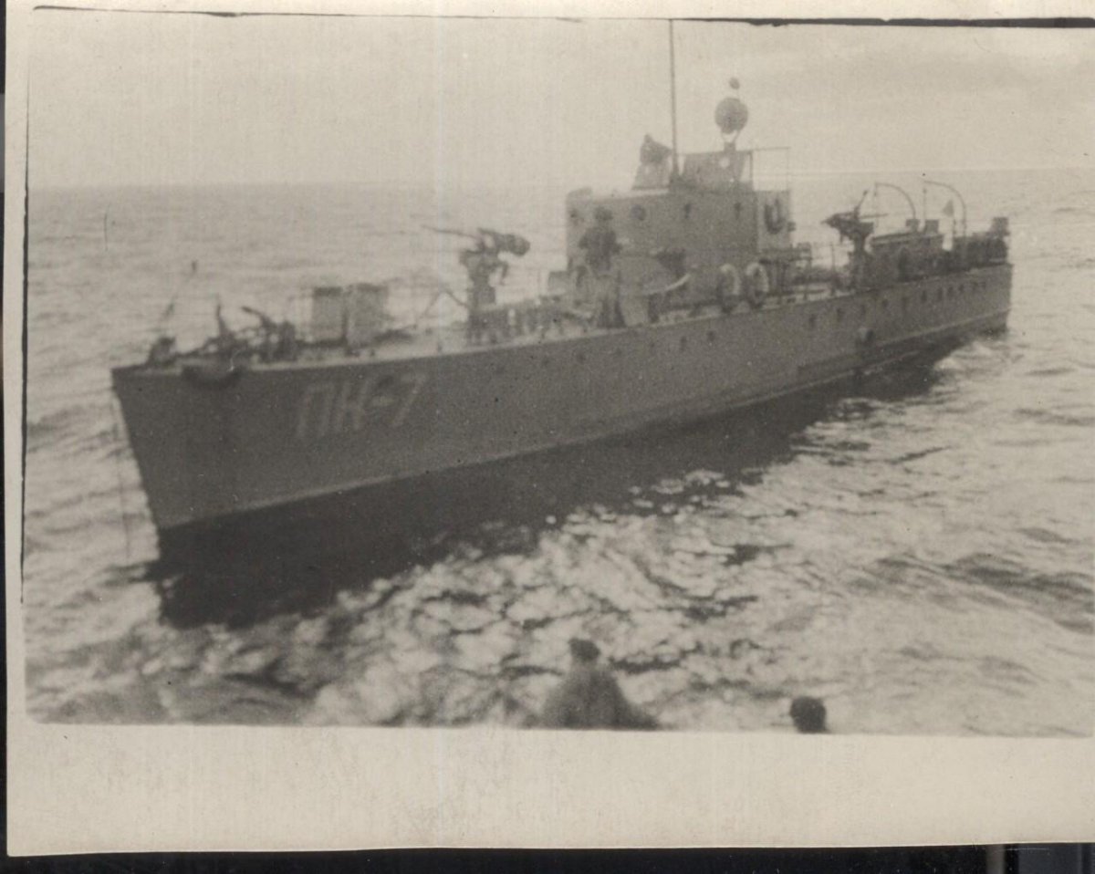 Малый морской охотник МО-4