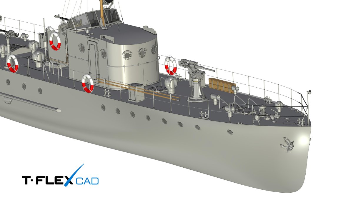 Бронированный морской охотник проекта 194