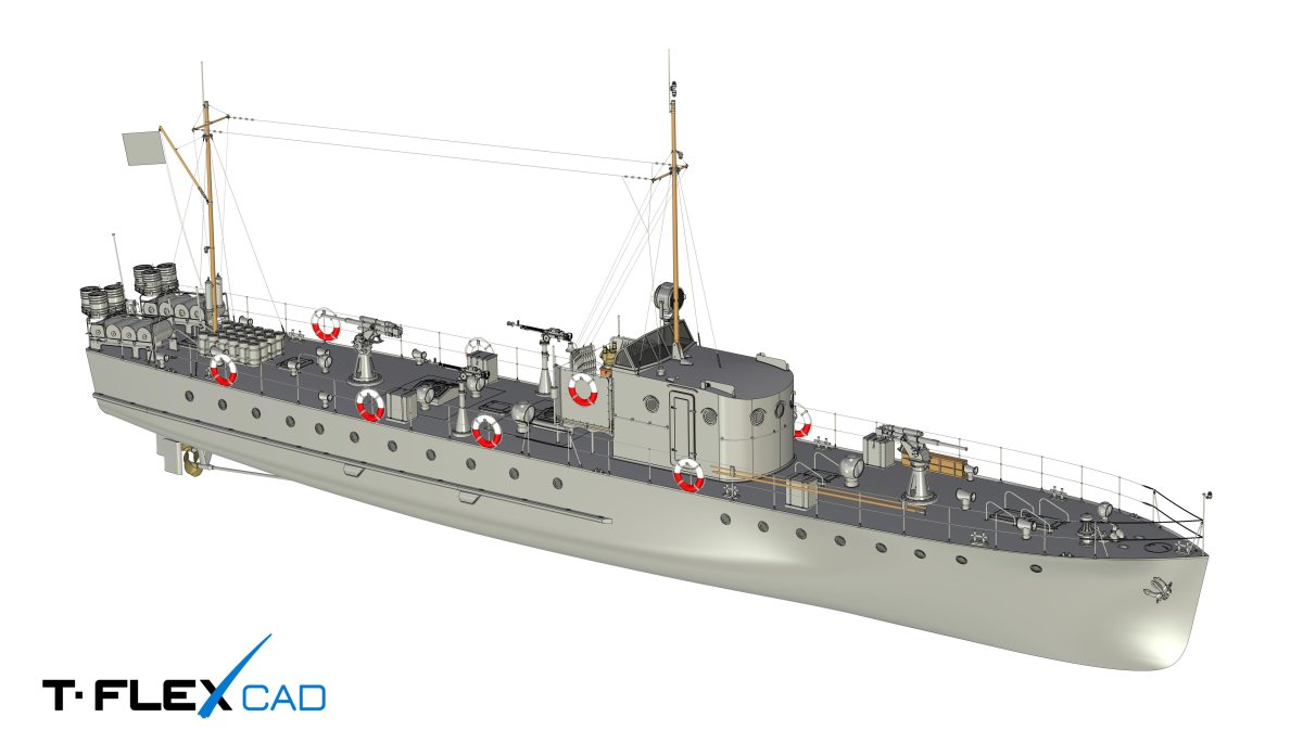 Бронированный морской охотник проекта 194