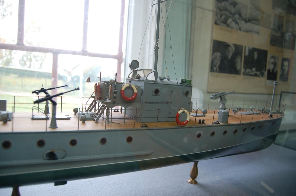 Сторожевые катера МО-4