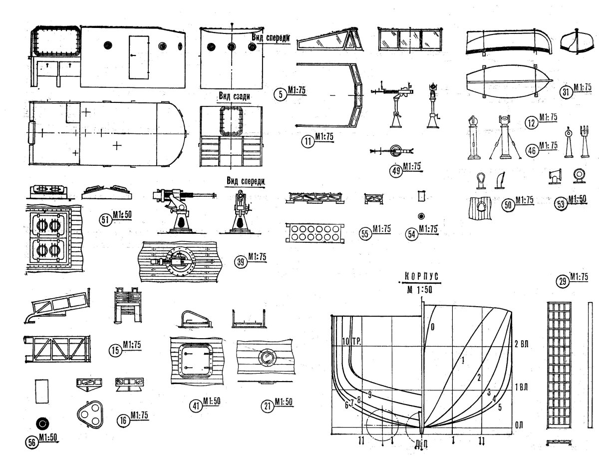 Катер МО-4 чертеж