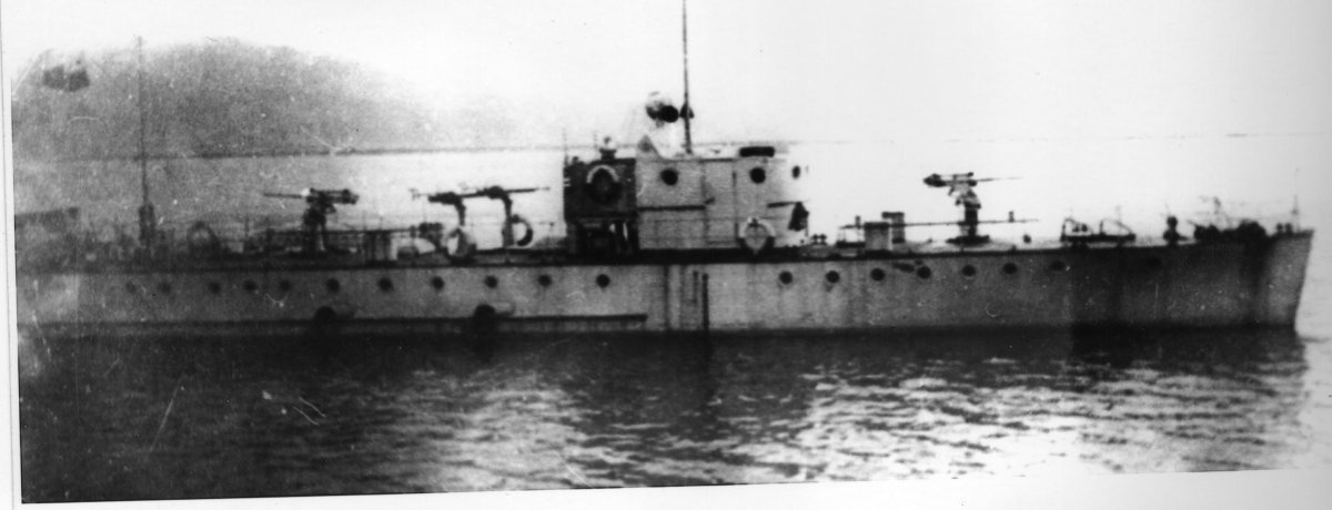 Малые охотники проекта МО-4