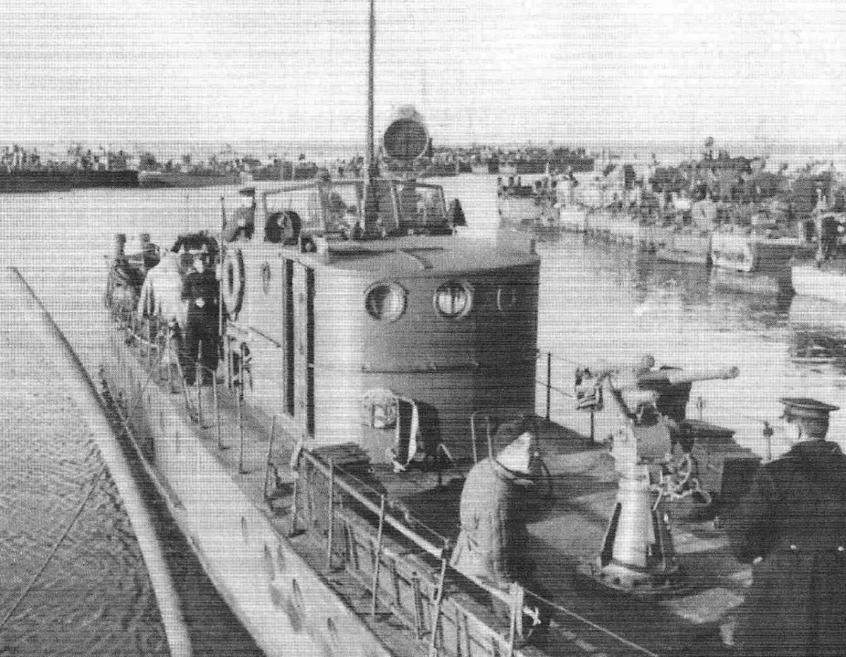 Немецкая подводная лодка u-250