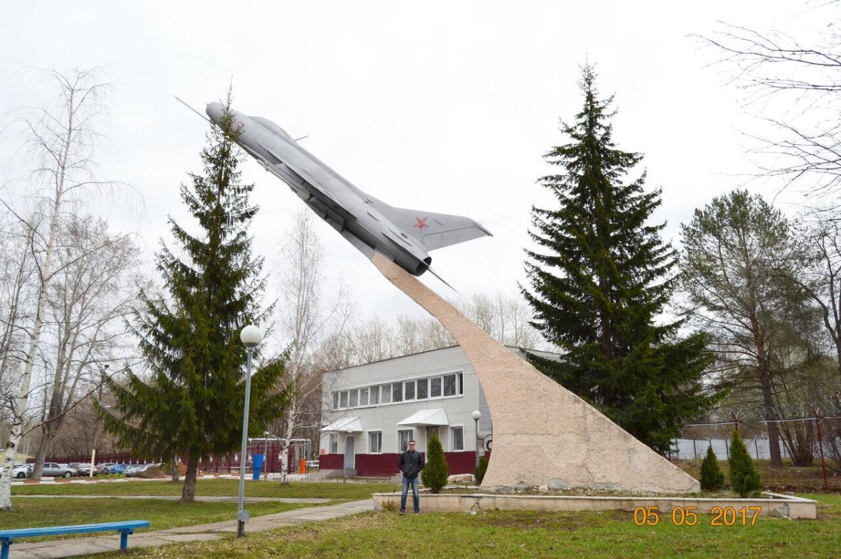 Миг 21 Пермь