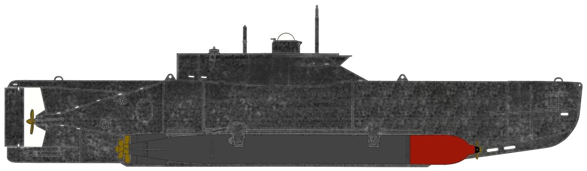 Подлодка Зеехунд