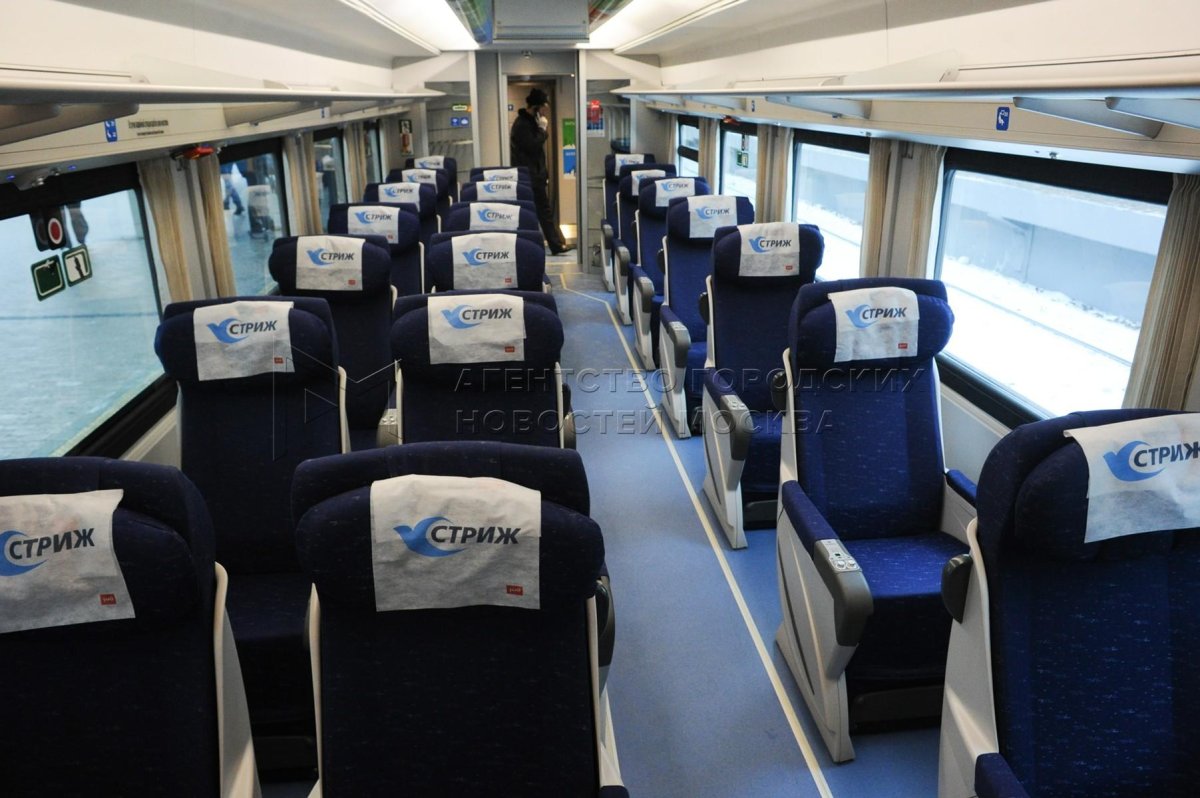 Talgo 250 Стриж